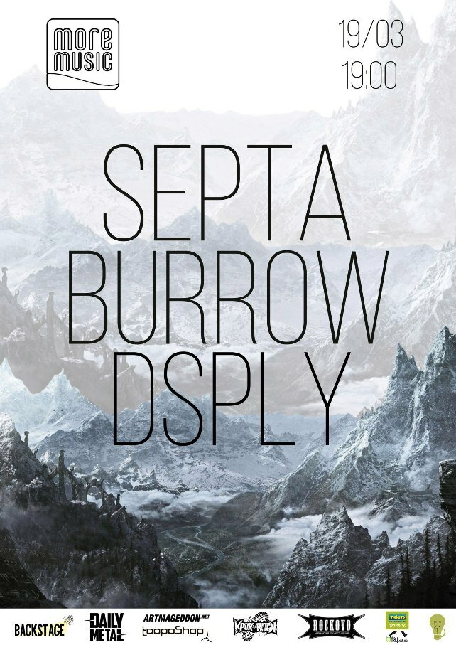 Septa Burrow